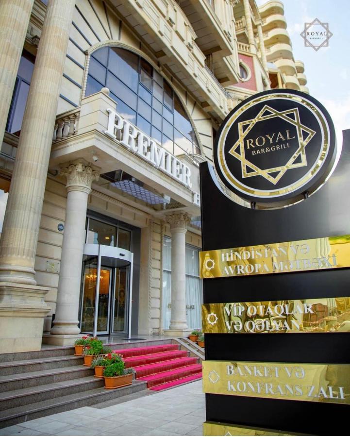 Premier Palace Baky Esterno foto Royal Barseghi