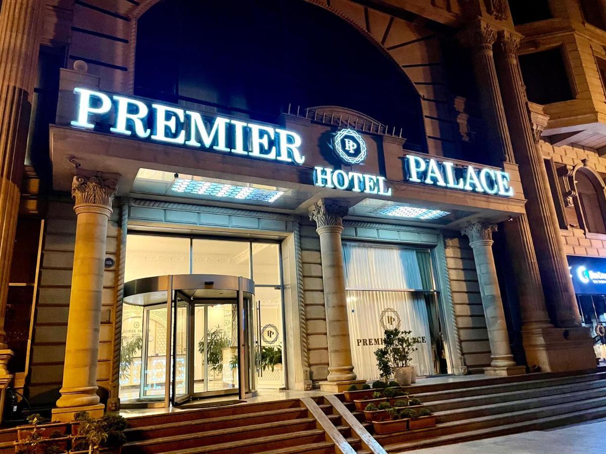 Premier Palace Baky Esterno foto Premier Palace Hotel